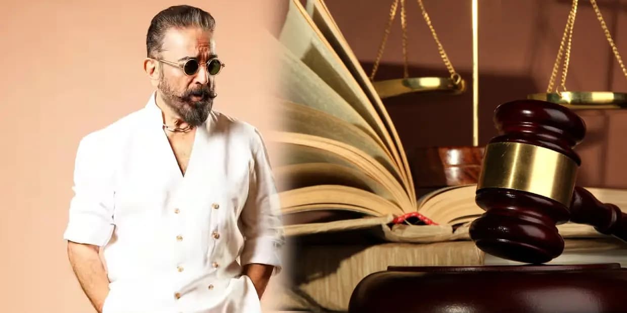 தக் லைஃப் படத்திற்கு தடை ஏன்.? கர்நாடகா உயர்நீதிமன்றத்திற்கு உச்ச நீதிமன்றம் கேள்வி