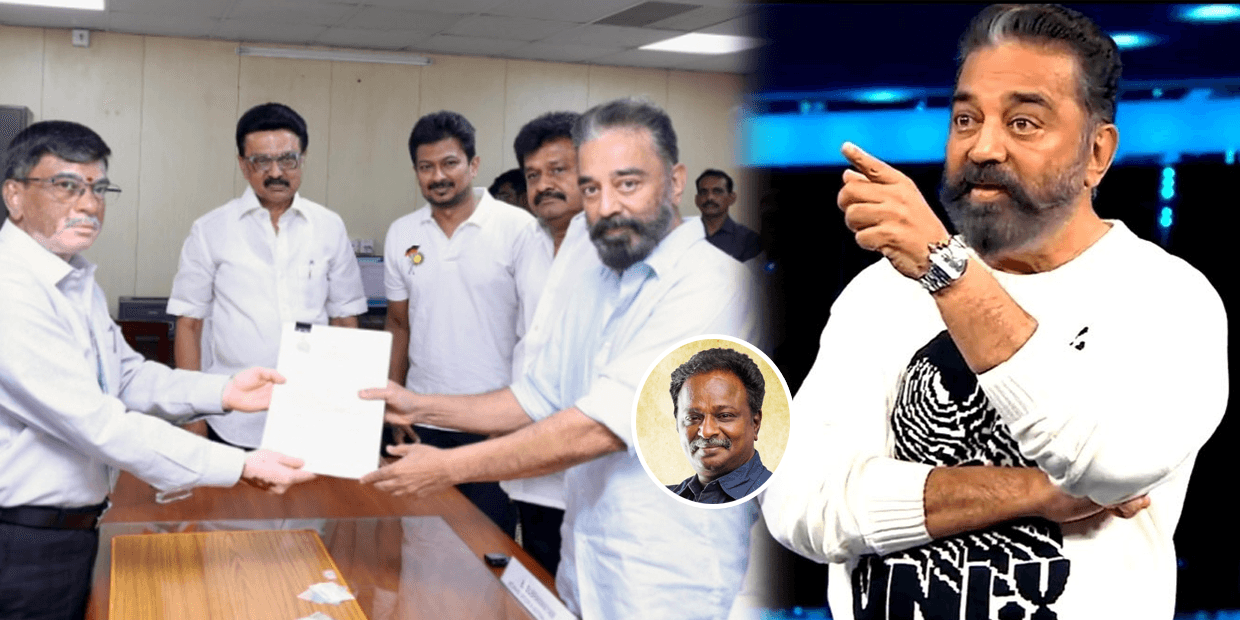 1000 கோடி வசூல் செய்தும் 50 கோடி கடனா.? கல்லாப்பெட்டி சிங்காரம் கமலை வறுத்தெடுத்த ப்ளூ சட்டை