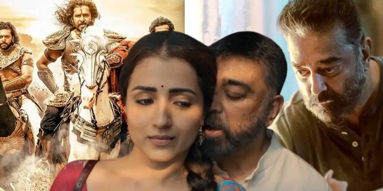 தக் லைஃப் முதல் நாள் கலெக்ஷன் கணிப்பு.. விக்ரம், பொன்னியின் செல்வன் வசூலை முறியடிக்குமா.?