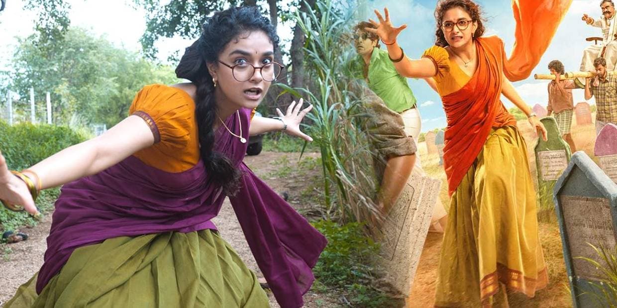 ஜூலை முதல் வாரம் ஓடிடியில் வெளியாகும் படங்கள்.. காமெடியில் கலக்க வரும் கீர்த்தி சுரேஷ்