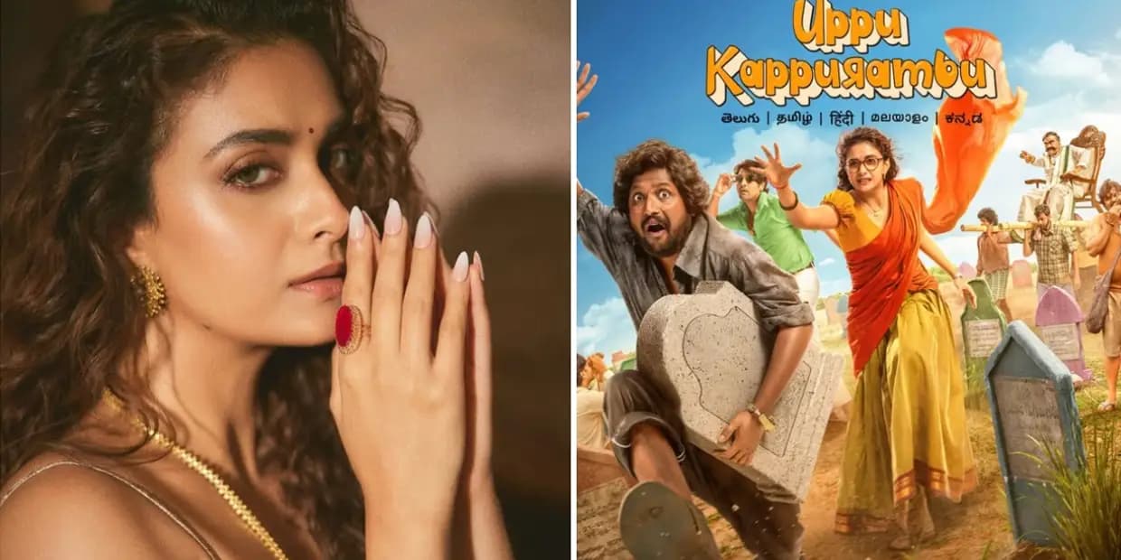 நேரடி ஓடிடி-யில் வெளிவரும் கீர்த்தி சுரேஷின் ‘உப்பு கப்புரம்பு’.. எந்த OTT-யில் தெரியுமா?