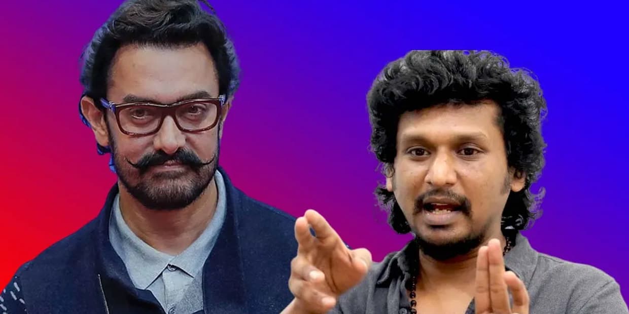 கொடுத்த சுதந்திரத்துக்கு கரெக்டா வேலை பார்த்த லோகேஷ்.. மண்டையை சொரிய செய்த அமீர் தான்