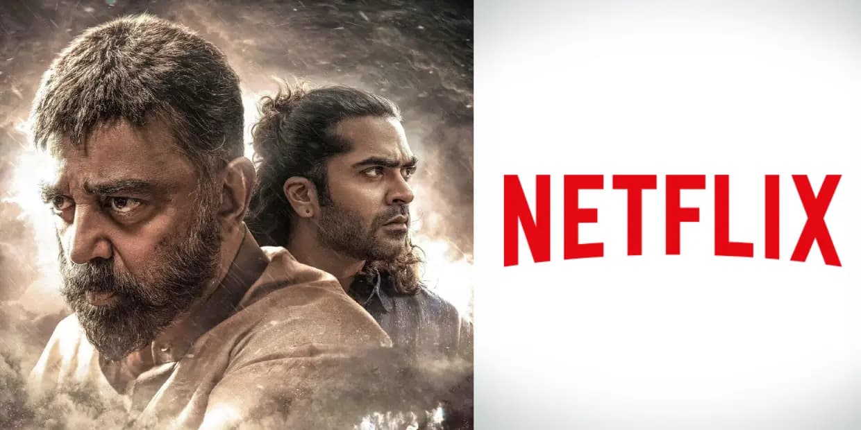 இந்த வாரம் ஓடிடியில் வெளியாகும் 5 தமிழ் படங்கள்.. தியேட்டரில் தோற்ற தக் லைஃப்
