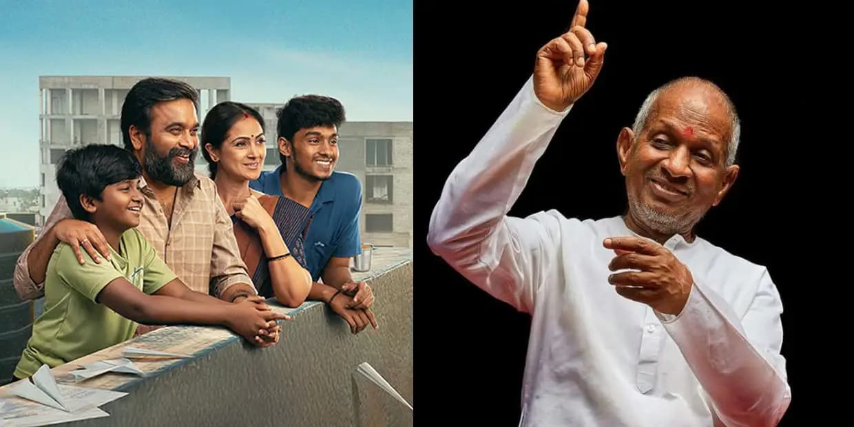 டூரிஸ்ட் ஃபேமிலிக்கு நான்தான் காசு கொடுக்கணும்.. இளையராஜாவுக்கு நோஸ்கட் கொடுத்த மம்பட்டியான்