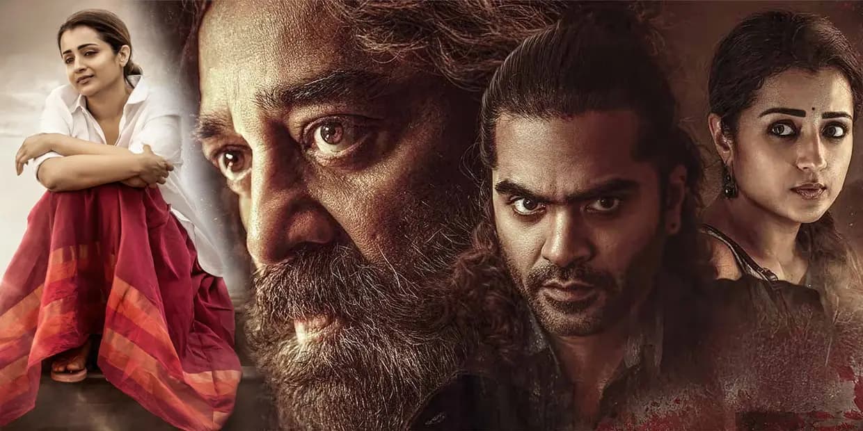 எதிர்பார்ப்பை சுக்குநூறாக உடைத்த தக் லைப் பிரபலங்கள்!