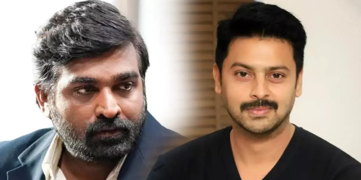 ஸ்ரீகாந்துக்கு ஒரு நியாயம், விஜய் சேதுபதிக்கு ஒரு நியாயமா.? பாகுபாடு பார்ப்பது ஏன்?