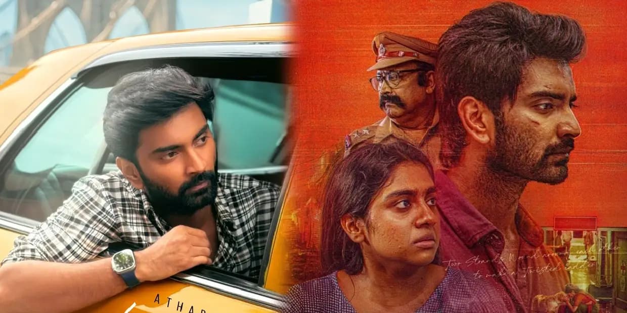 சின்ன கல்லு பெத்த லாபம்.. சக்சஸ் மீட் கொண்டாடிய 4 படங்கள், கம்பாக் கொடுத்த அதர்வா