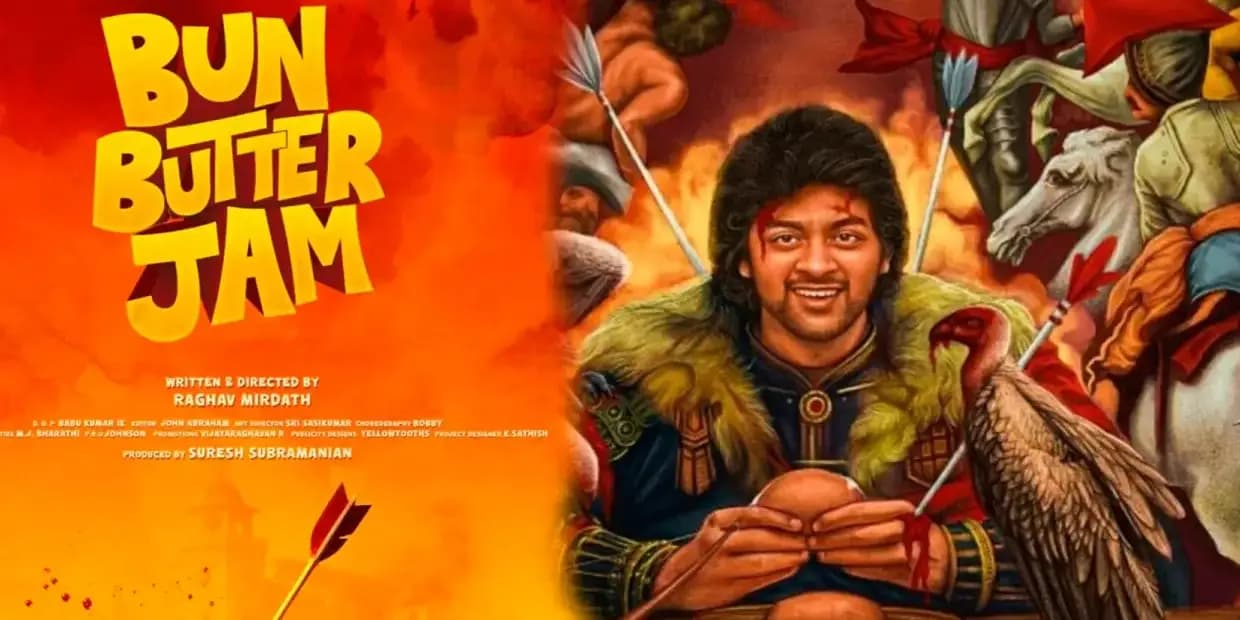 பன் பட்டர் ஜாம் பாக்ஸ் ஆபீஸ் ரிப்போர்ட்.. பிக் பாஸ் ராஜு நிலைமை என்ன?