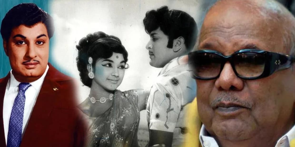 கலைஞரின் மூத்த பிள்ளை, எம்ஜிஆரின் காப்பி கேட் .. தந்தைக்கு எதிராக பிரசாரம் செய்த முக முத்துவின் நினைவலைகள்