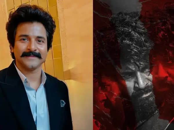 மேடையில் உண்மையை உலறிக் கொட்டிய SK.. வெளிவந்த பல நாள் ரகசியம்