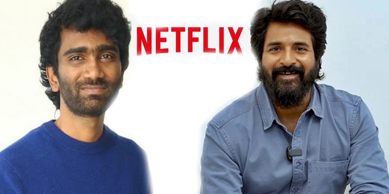 சிவகார்த்திகேயனுக்கு ஆட்டம் காட்டும் பிரதீப் ரங்கநாதன்.. வியாபார தந்திரத்தை காட்டிய நெட் பிளிக்ஸ்