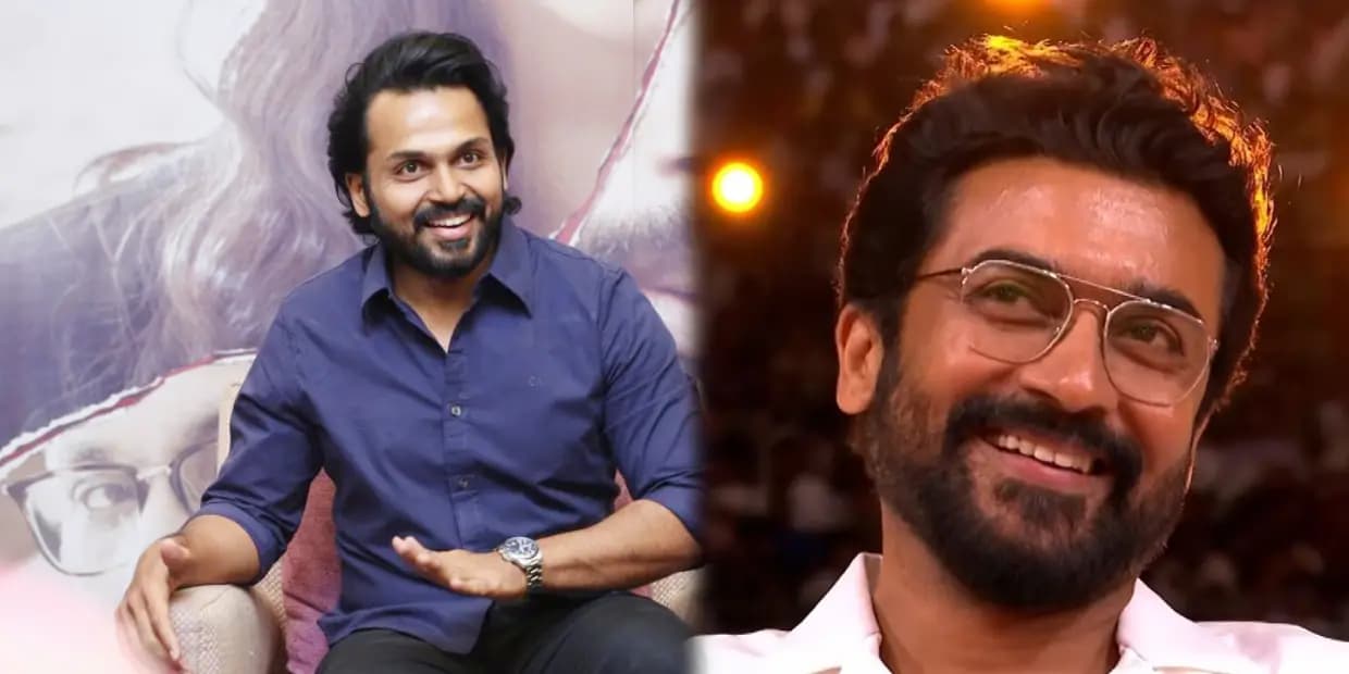 புது அவதாரம் எடுக்கும் கார்த்தி.. அண்ணனுக்கு கொடுக்கப் போகும் வாய்ப்பு