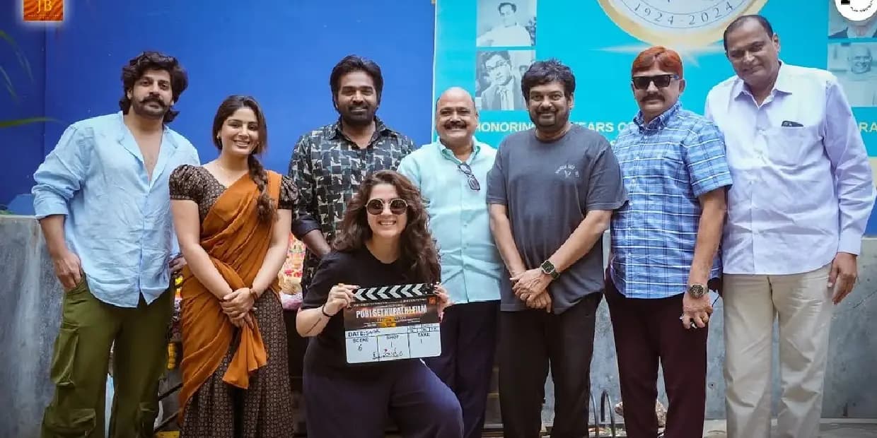 ஒரே நாளில் 4 தமிழ் படங்களுக்கு பூஜை.. யாரும் எதிர்பாராத விஜய் சேதுபதி கூட்டணி