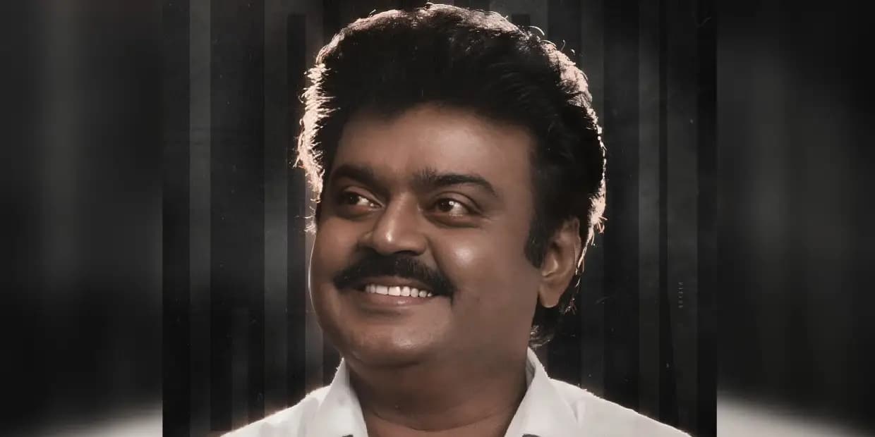 ஏவிஎம் வேண்டாம் என ஒதுக்கிய படத்தில் நடித்த விஜயகாந்த்.. 500 நாட்கள் ஓடிய சம்பவம்