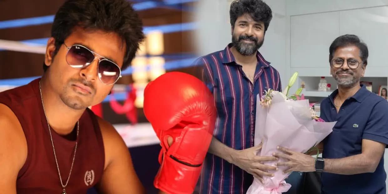 மான் கராத்தே to மதராஸி.. ஏ ஆர் முருகதாஸின் பார்வையில் சிவகார்த்திகேயன் யார்.?