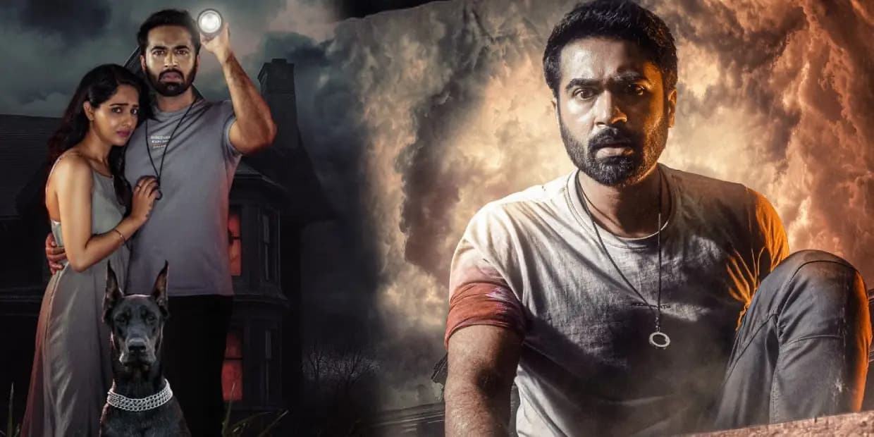 சாத்தானும் அமானுஷ்யமும்.. மிரட்டியதா ஜென்ம நட்சத்திரம்.? முழு விமர்சனம்