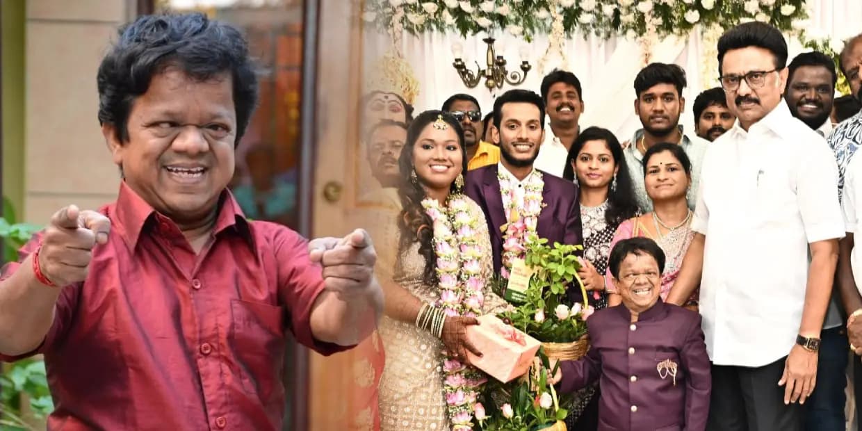 கிங் காங் வீட்டு திருமணத்தில் கலந்து கொண்ட பிரபலங்கள்.. நேரில் சென்று வாழ்த்திய முதலமைச்சர்