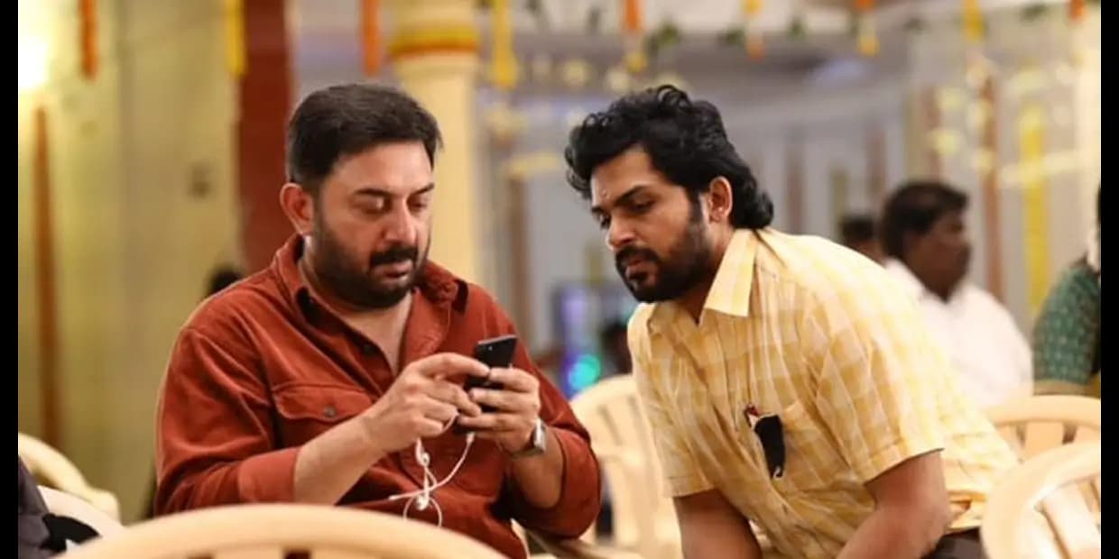 நான்தான் மெய்யழகன், அத்தான் வசனமே எனக்காகத்தான்.. வேற படத்தில் பிசியாக இருந்ததால் கைவிட்டு போயிட்டு, இப்போ குமுறும் டாப் நடிகர்