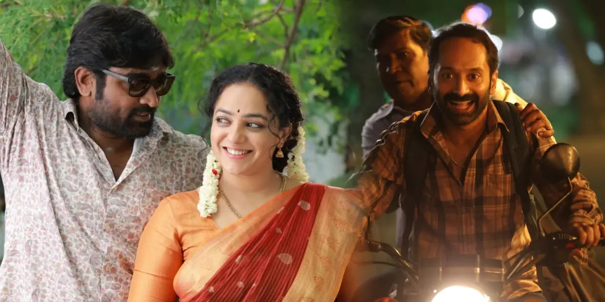 விஜய் சேதுபதியை வீழ்த்தினார் பகத் பாசில்.. மாரீசன் முதல் நாள் கலெக்சன்