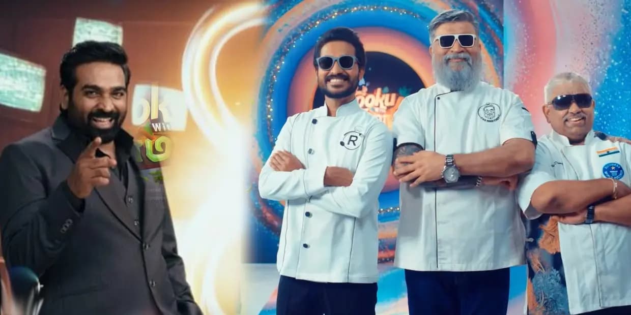 பிக் பாஸ் சீசன் 9க்கு பிள்ளையார் சுழி போட்ட விஜய் டிவி.. அந்தரத்தில் நிற்கும் குக் வித் கோமாளி சீசன் 6