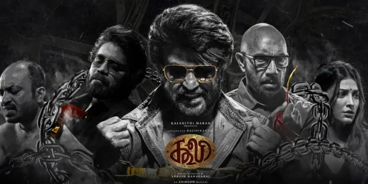 கூலிக்கு சிறப்பு சலுகை வழங்கிய தமிழக அரசு.. மாறனுக்கு கொட்டும் பணமழை