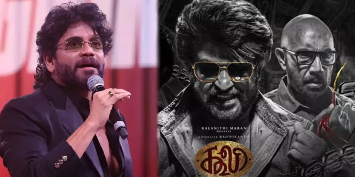 Thug life படத்துக்கு சொன்ன அதே வார்த்தை.. நாகர்ஜுனாவால் பயத்தில் கூலி படக்குழு