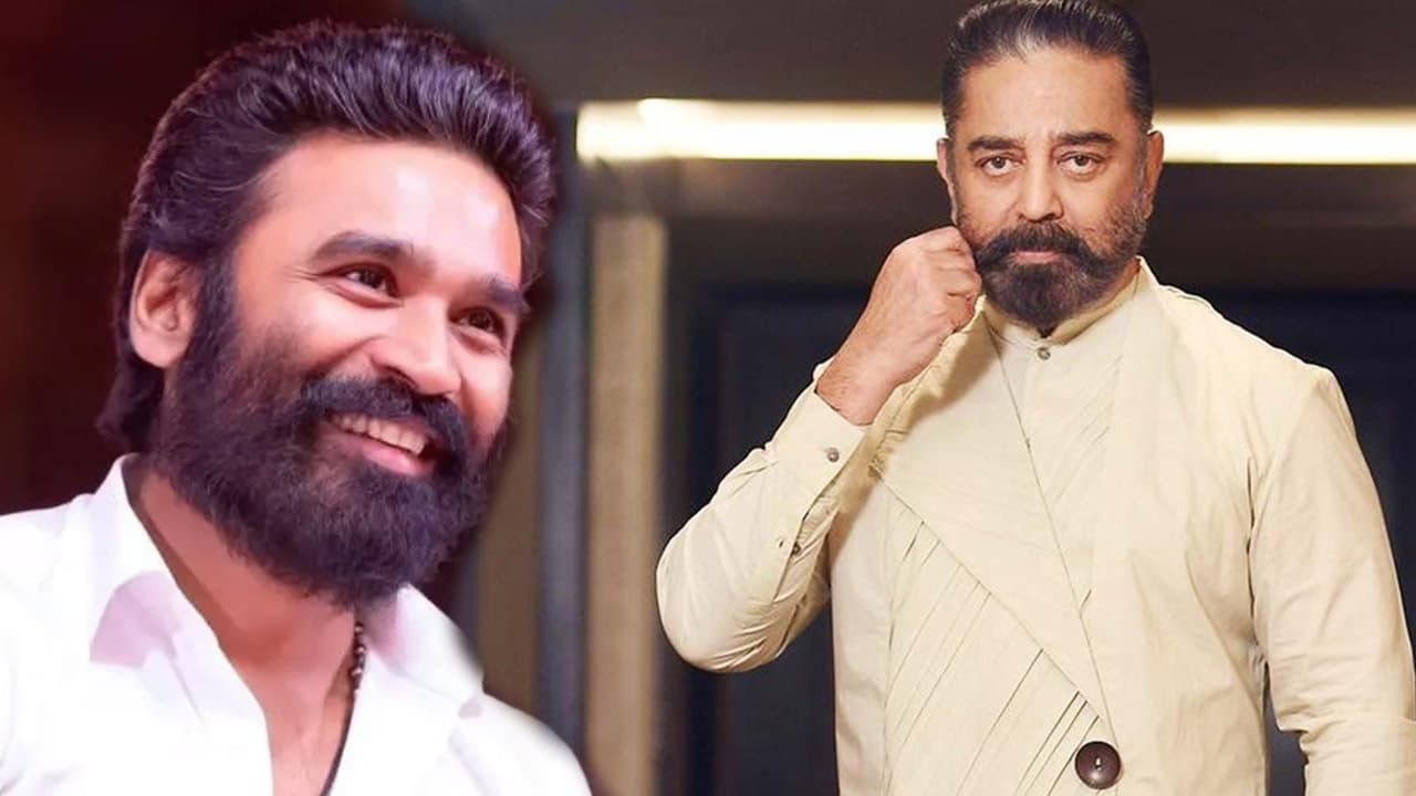 நினைத்துக்கூட பார்க்க முடியாததை செய்யும் கமல், தனுஷ்.. குடும்பத்துடன் அசுரன் காட்டும் அரவணைப்பு