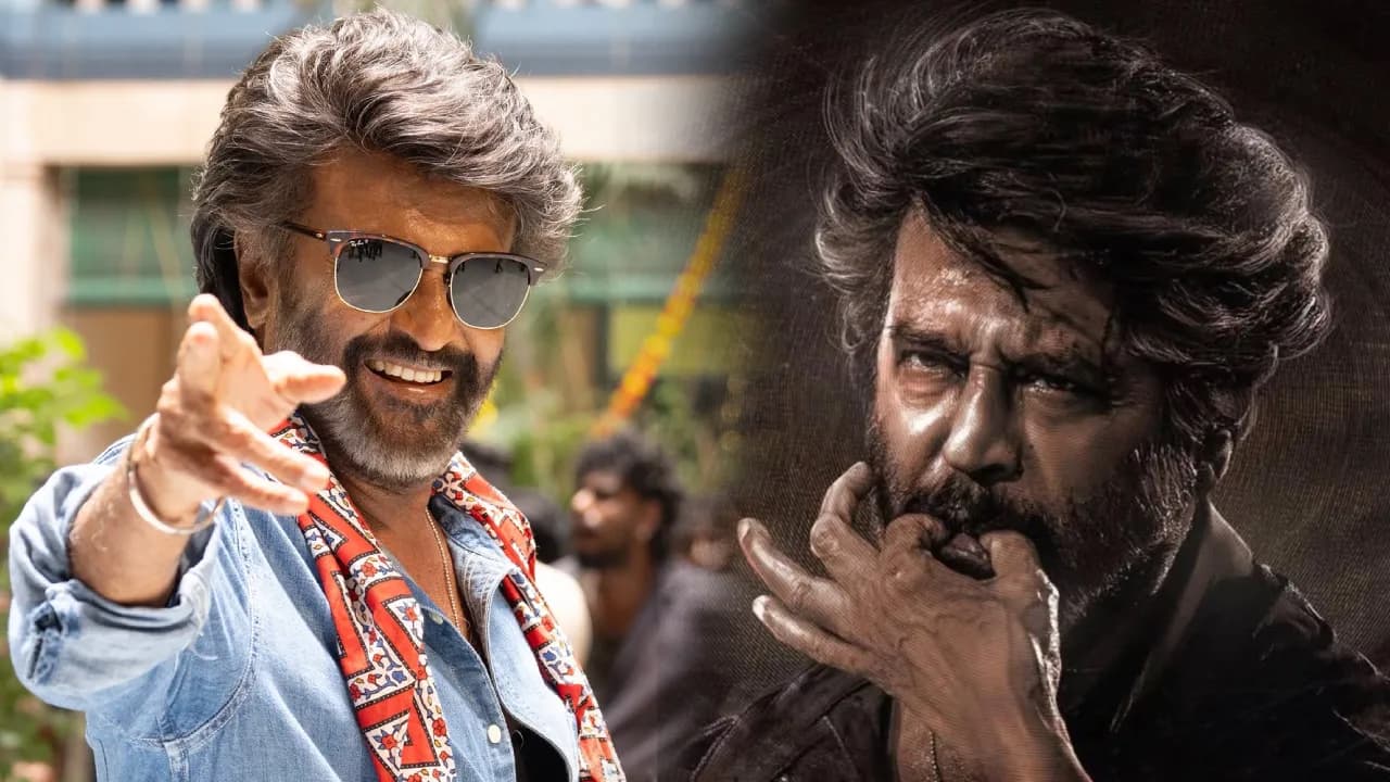 விடுமுறை நாட்களில் வசூல் வேட்டையாடிய கூலி.. 4வது நாள் கலெக்சன் ரிப்போர்ட்