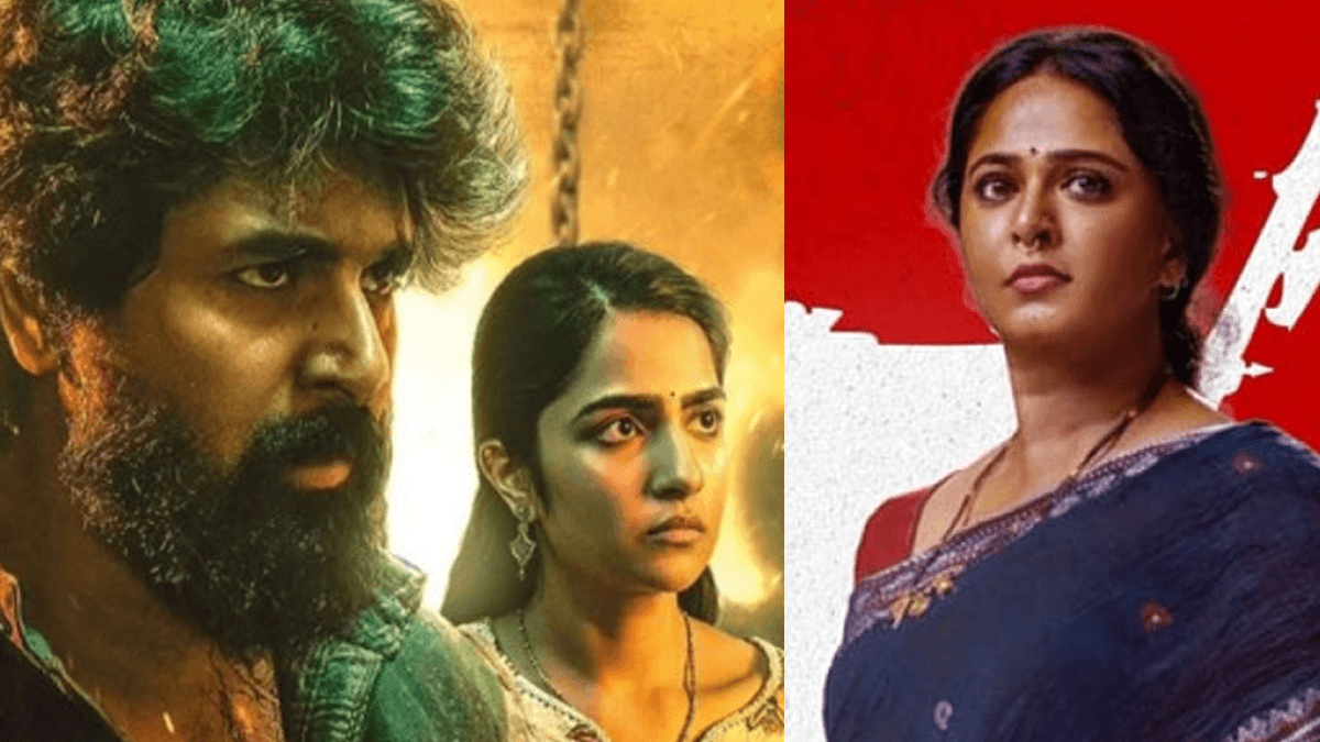 மதராசி படத்தால் காணாமல் போன அனுஷ்கா செட்டி.. 3 ஆண்டுகளுக்குப் பின் பொம்மாயிக்கு வந்த சோதனை