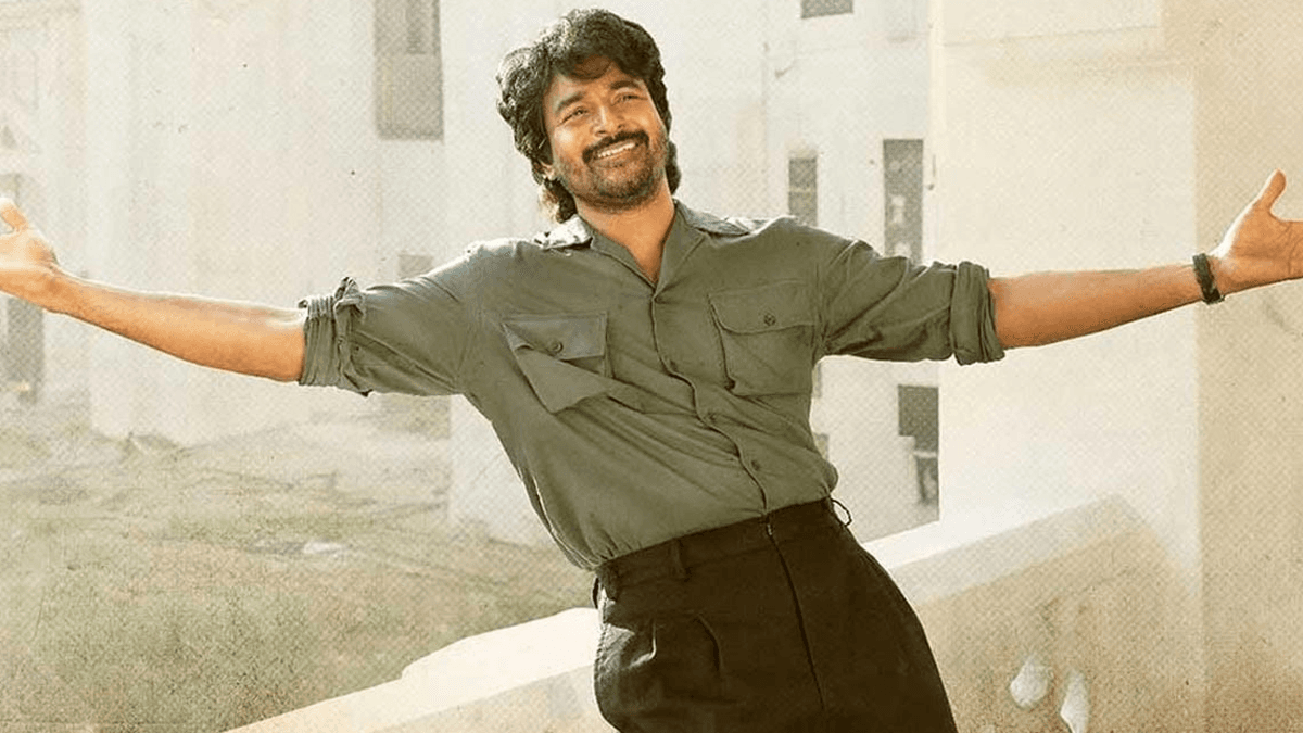 5 நாளுக்குப் பின் வசூலை பங்கு போடும் சிவகார்த்திகேயன்.. சூலாயுதத்தோடு வரும் பராசக்தி