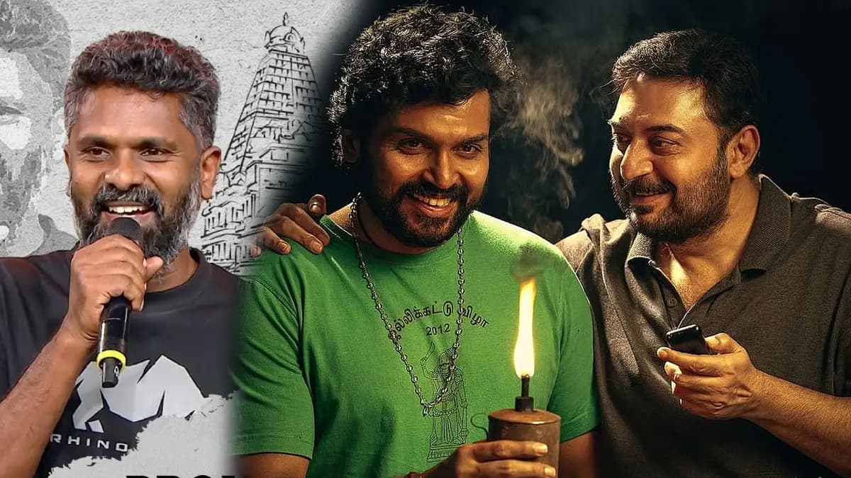 அடுத்தடுத்து மெய்யழகன் பிரேம்குமார் இயக்கம் 3 படங்கள்.. முரட்டு ஹீரோ உடன் லவ் ஸ்டோரி