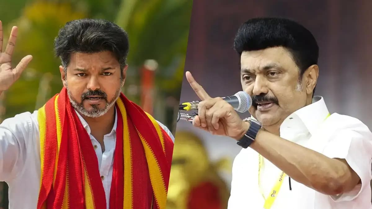 திமுக பயந்து நடுங்குகிறதா.? தமிழக வெற்றிக் கழகத்தின் மீது வழக்கு, விழி பிதுங்கும் விஜய்