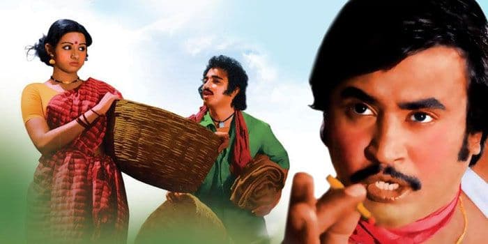16 வயதினிலே பரட்டையனாக நடிக்க காரணம்.. ரஜினியை விட பல மடங்கு சம்பளம் வாங்கிய கமல்