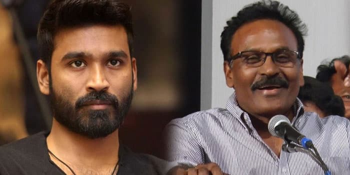 தனுசை வளர்த்துவிட அவர் அப்பா செய்த சூழ்ச்சி.. அப்பட்டமாய் கசிந்த தகவல்!