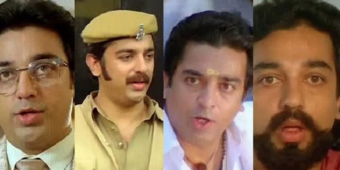 எப்போதுமே நாங்கள் வெற்றி கூட்டணி.. 2 ஜாம்பவான்கள் சேர்ந்த ரூபம் தான் கமல்