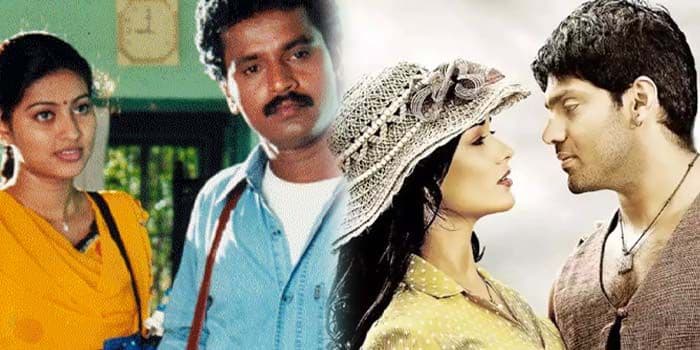 தூங்காமல் கிறுக்கு பிடிக்க வைத்த 8 காதல் படங்கள்.. ஃபேர் & லவ்லி, பௌடரோடு சுற்றிய இளசுகள்