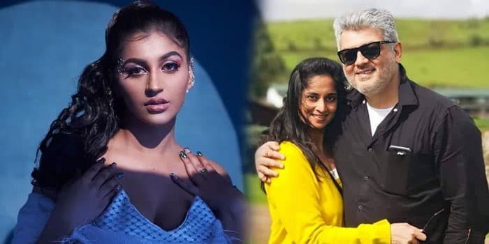 ஏதோ போதைல ட்வீட் போட்டுட்டு இருக்கு போல.. யாஷிகாவை வெளுத்து வாங்கும் தல ரசிகர்கள்