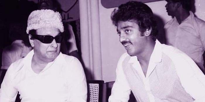 எம்ஜிஆர் படத்தில் நடிக்க மறுத்த கமல்ஹாசன்.. இன்று வரை மனதில் இருக்கும் பாரம்