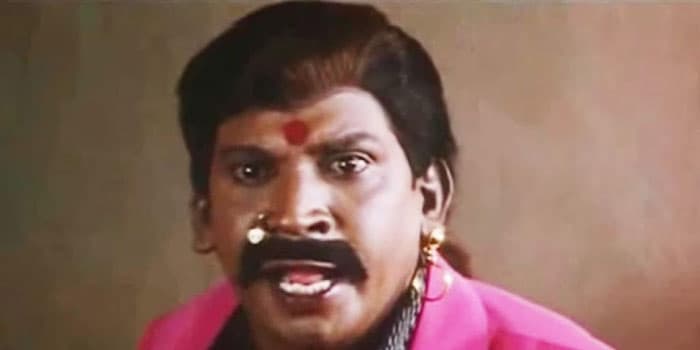 ஹீரோ நானா, இல்ல அவனா.. வடிவேலுவை பார்த்து சண்டைக்குப் போனே நடிகர்