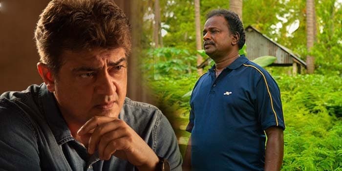 அஜித் பாட்டை வைத்து உருவ கேலி செய்த ப்ளூ சட்டை மாறன்.. இதெல்லாம் ஒரு பொழப்பா!
