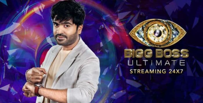 அர்த்த ராத்திரியில் நடக்கப்போகும் பிக்பாஸ் எவிக்ஷன்.. வெளியேற போகும் அந்த போட்டியாளர்