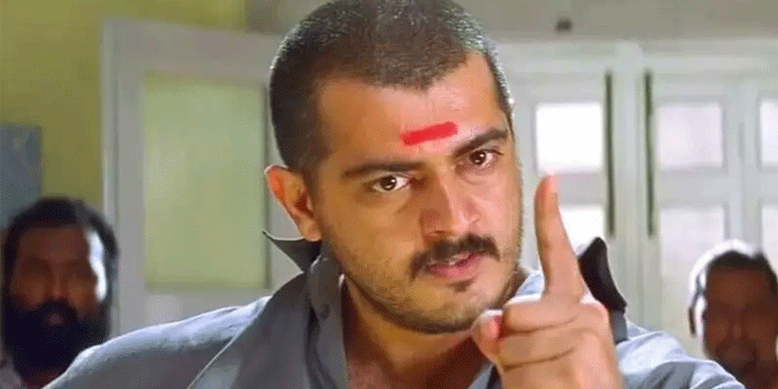 அஜித் முன் திமிராக நடந்து கொண்ட கவர்ச்சி நடிகை.. வாய்ப்பு தராமல் துரத்தி விட்ட சம்பவம்