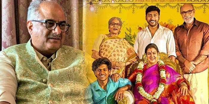 வீட்டுல விசேஷங்க படத்தின் ரிலீஸ் தேதி அறிவித்த ஆர்ஜே பாலாஜி.. கல்லா கட்ட போகும் போனிகபூர்