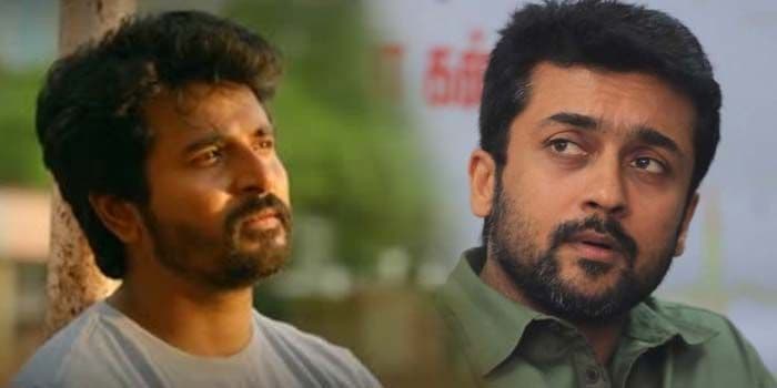 சிவகார்த்திகேயனை ஏமாற்றினாரா சூர்யாவின் மாமா.? வழக்கு போட்டதால் பெரும் பரபரப்பு
