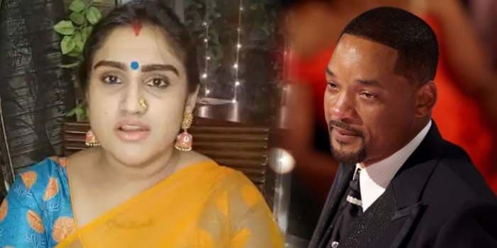 இப்படி யாருக்கும் நடக்கக்கூடாது.. வில் ஸ்மித்க்கு ஆதரவாக களமிறங்கிய வனிதா