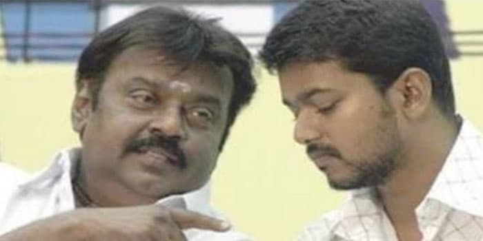 நஷ்டத்தால் மூட்டை முடிச்சு கட்டிய விஜய்யின் குடும்பம்.. தூக்கி நிறுத்திய விஜயகாந்த்