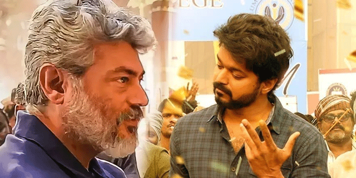 2022ல் மெர்சல் செய்த டாப் 5 ஹீரோக்கள்.. அஜித், விஜய்யை ஓரங்கட்டி தண்ணி காட்டிய தமிழ் நடிகர்