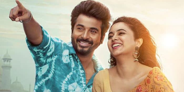 ஒரே நாளில் வசூலை அள்ளிய சிவகார்த்திகேயன்.. டாப் கியரில் செல்லும் டான் திரைப்படம்