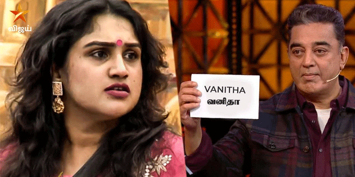 பிக்பாஸில் கலந்து கொண்டு பெயரைக் கெடுத்துக் கொண்ட 6 பிரபலங்கள்.. வனிதாவை மிஞ்சிய மாடல் அழகி