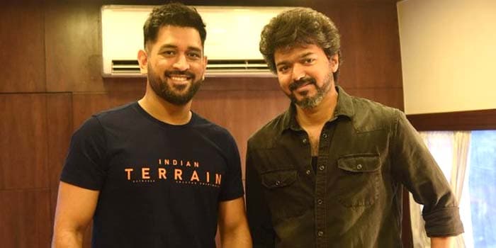 விஜய்யும் தோனி மாதிரிதான்.. தீவிர ரசிகனாக மாறிய கிரிக்கெட் வீரர்